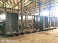 廣東大型CNC機械 CNC車刀裝置過高過低易形成啃刀現(xiàn)象