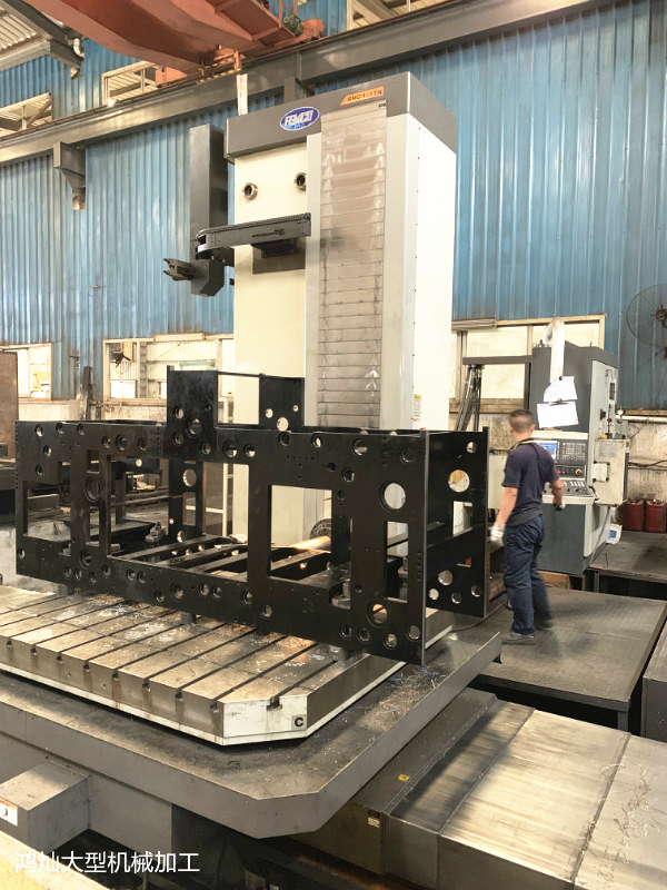 2018年2月24日東莞鴻燦大型磨床加工正式開工