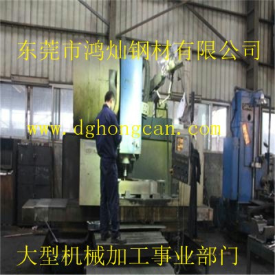 東莞附近的CNC電腦鑼加工廠有哪些？