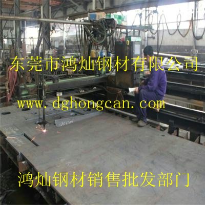 東莞數控切割,首選鴻燦 東莞數控切割,首選鴻燦